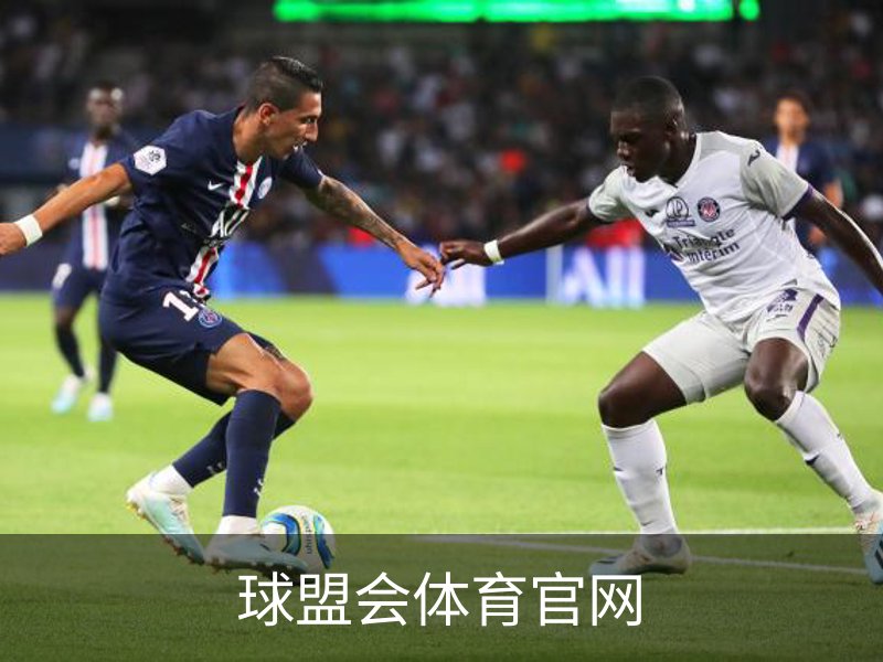 球盟会体育官网简介